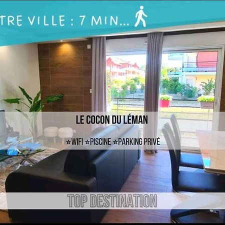 Le Cocon Du Leman Apartamento Viry  Exterior foto